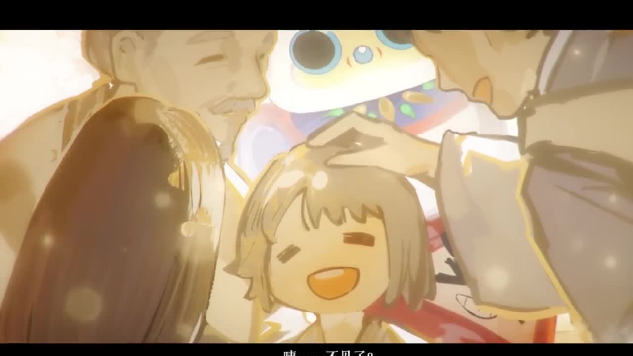 惊喜千姬来了！ 第12段