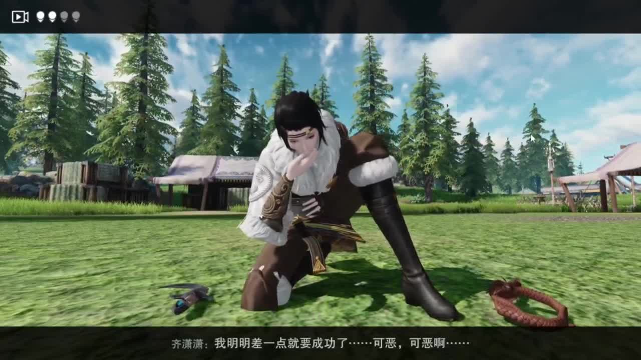 我很欧 第4段