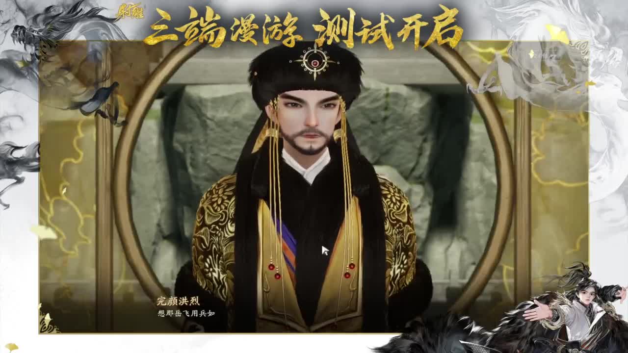 木桩大赛欢迎报名！ 第2段