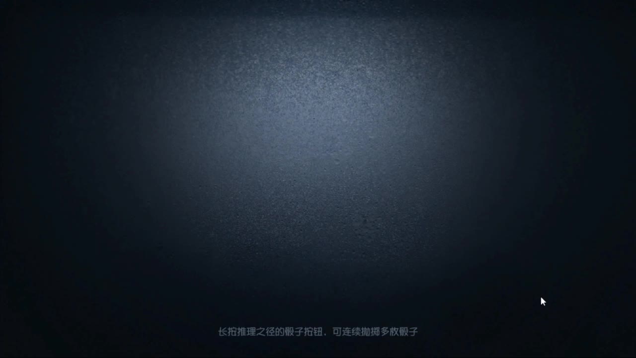 单排战神FOX 第4段