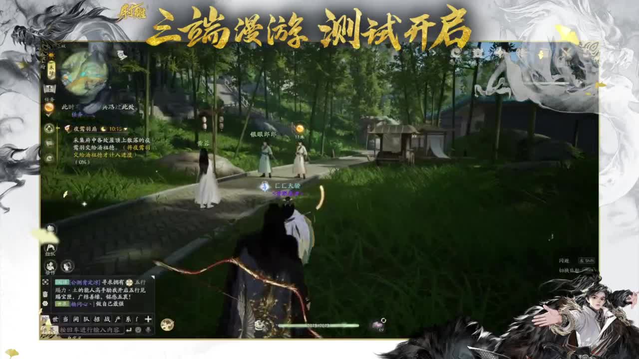 木桩大赛欢迎报名！ 第3段