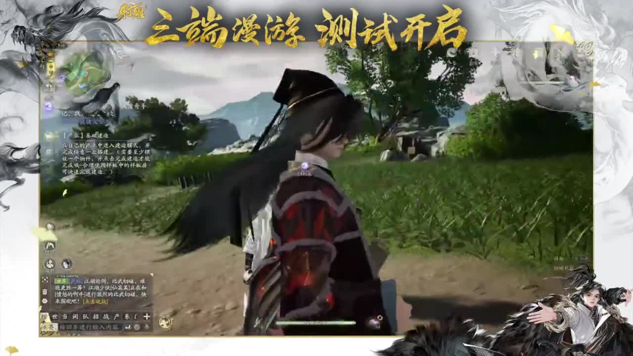 木桩大赛欢迎报名！ 第7段