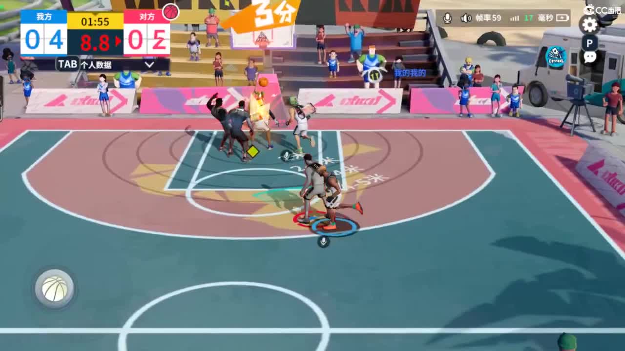 娃子带你掉分！ 第2段