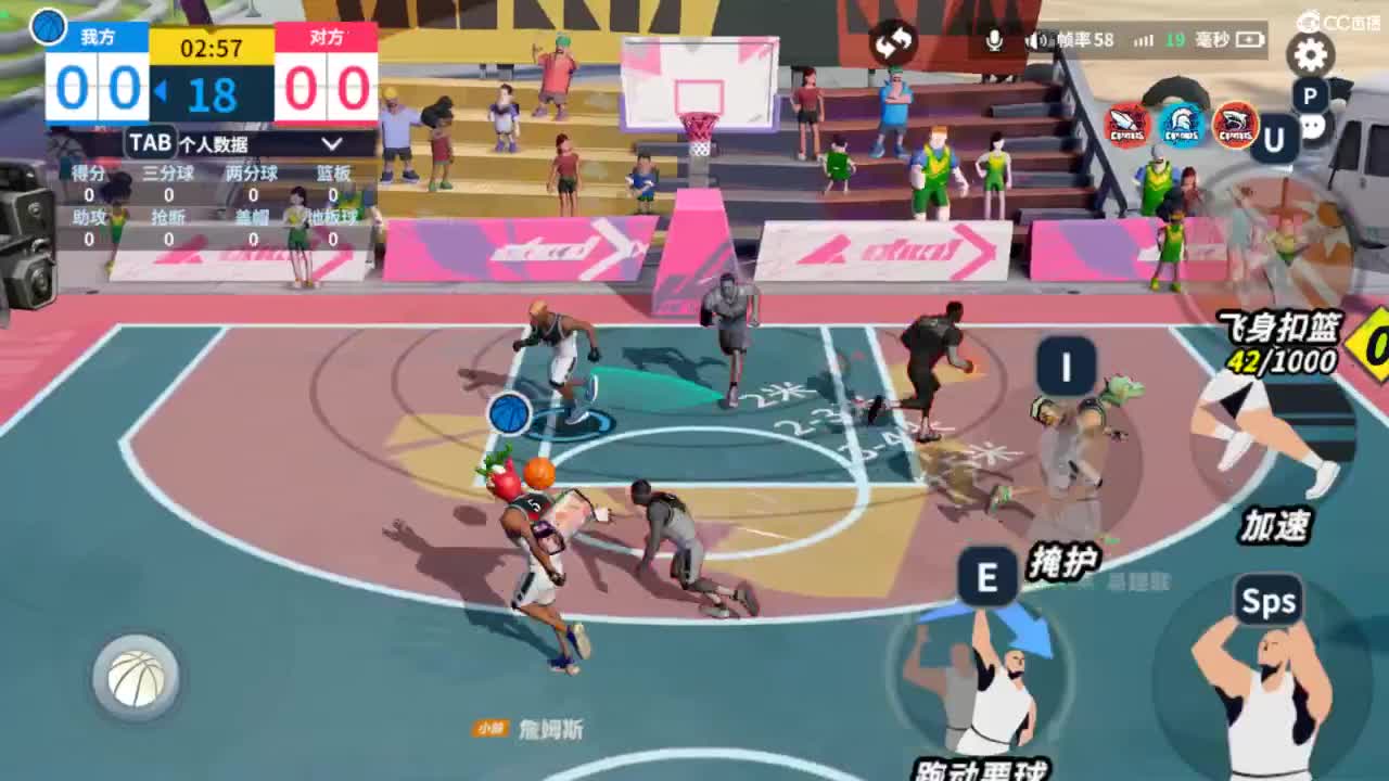 娃子带你掉分！ 第3段