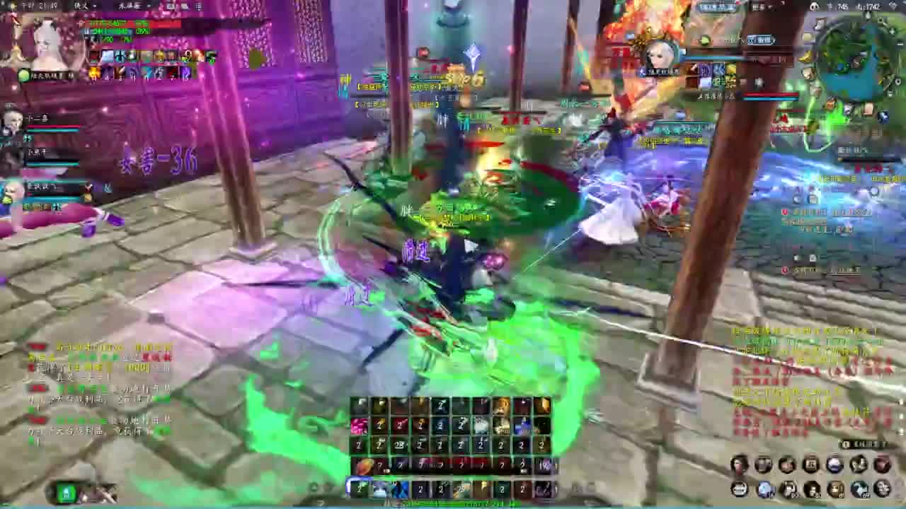 柔弱不能自理 第4段