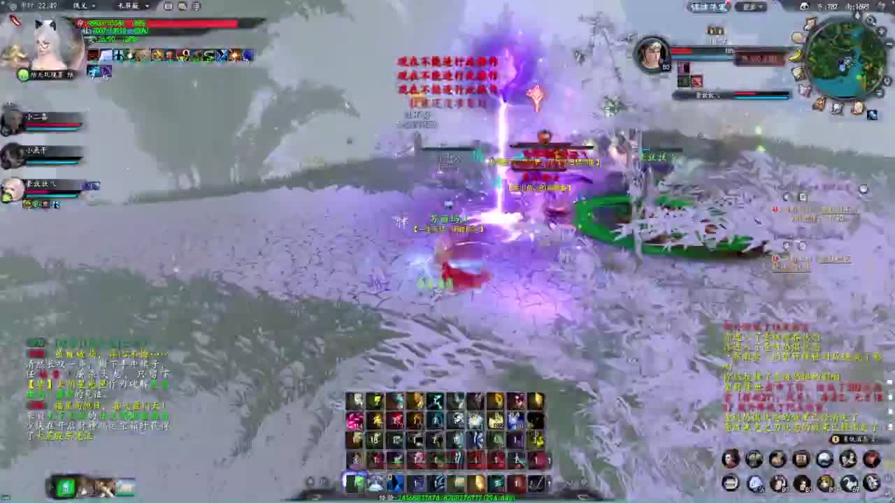 柔弱不能自理 第6段