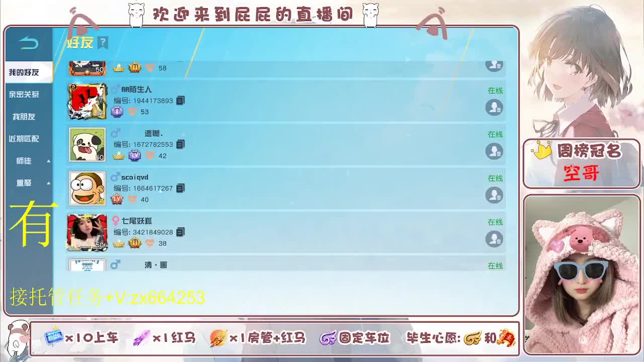 非常ok  有 第1段