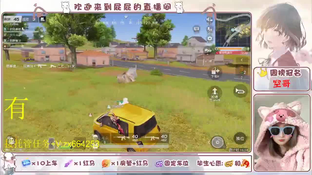 非常ok  有 第2段