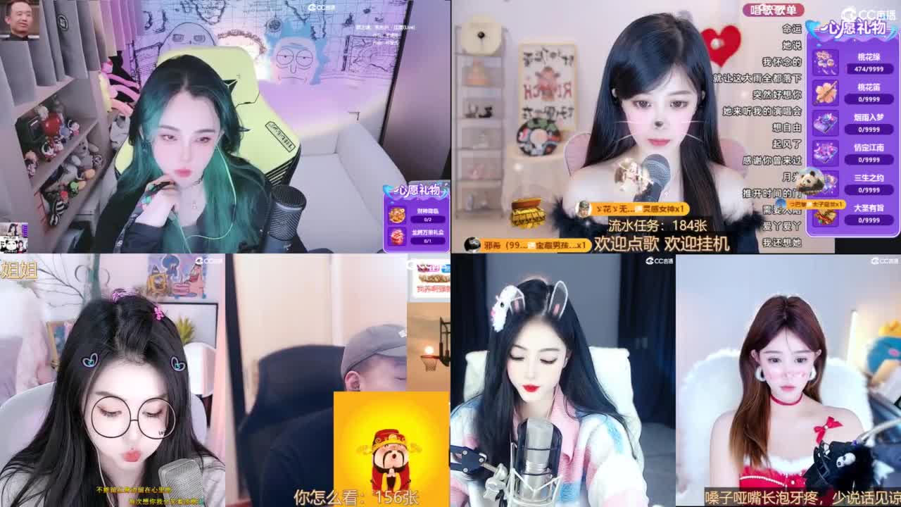 6 第3段