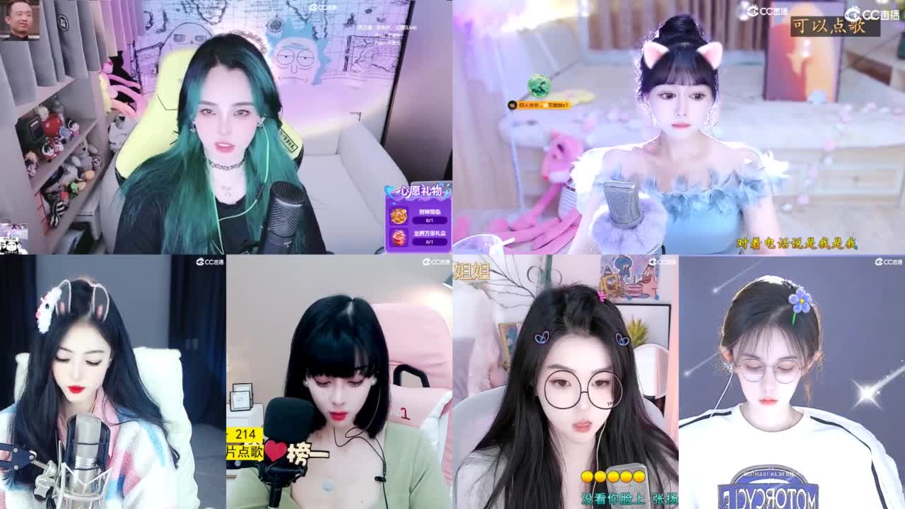 6 第4段