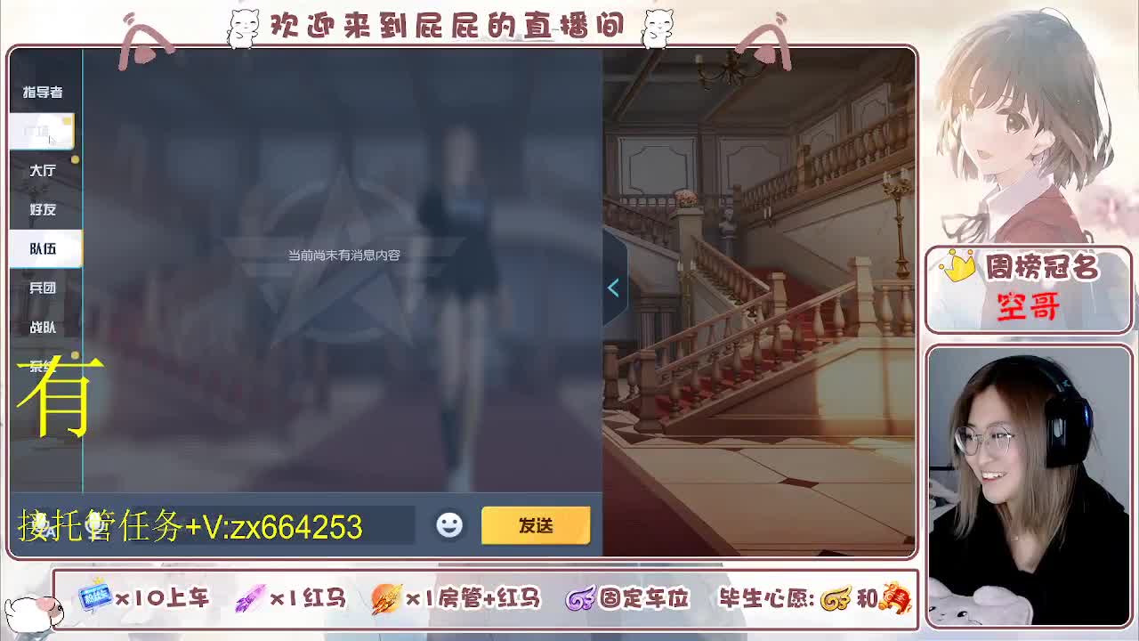 非常ok  有 第3段