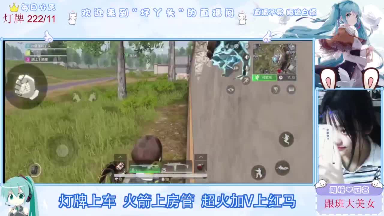 不是五级玩不起，而是二级更有性价比 第3段