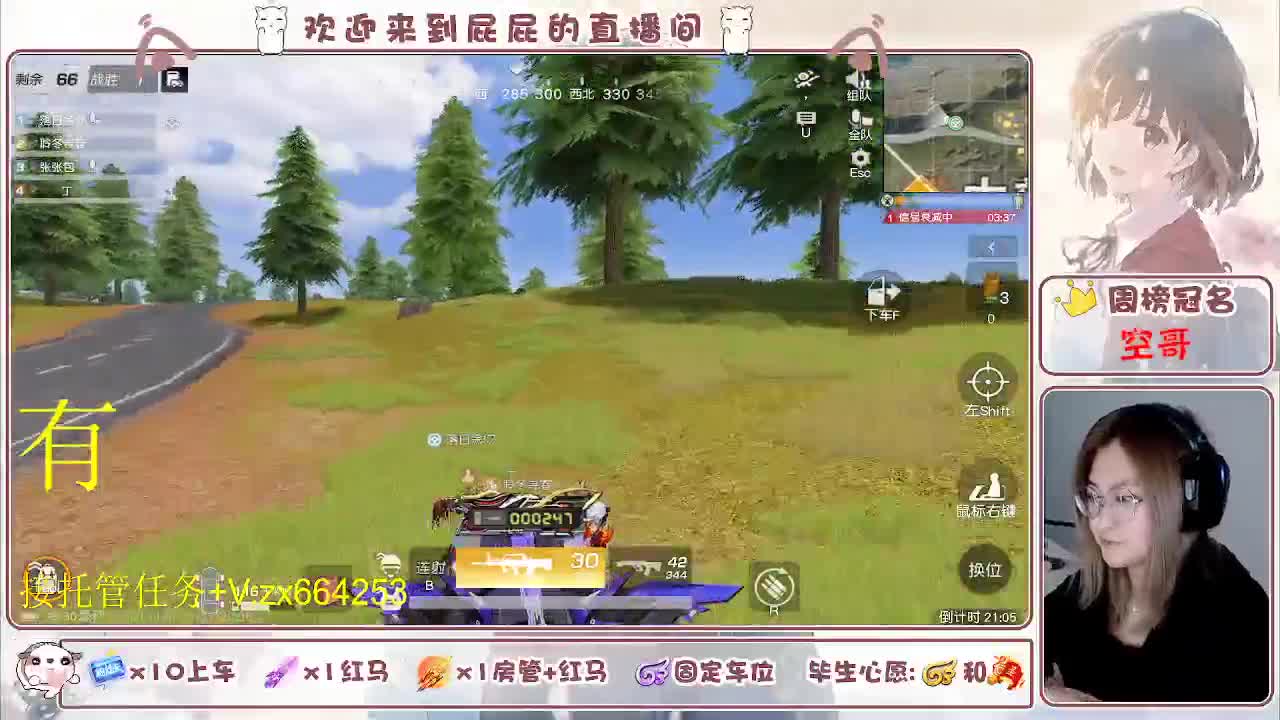 非常ok  有 第4段