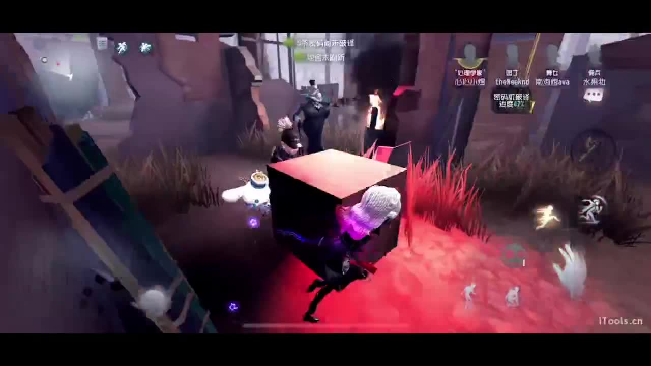 吃个亏看看实力 第4段