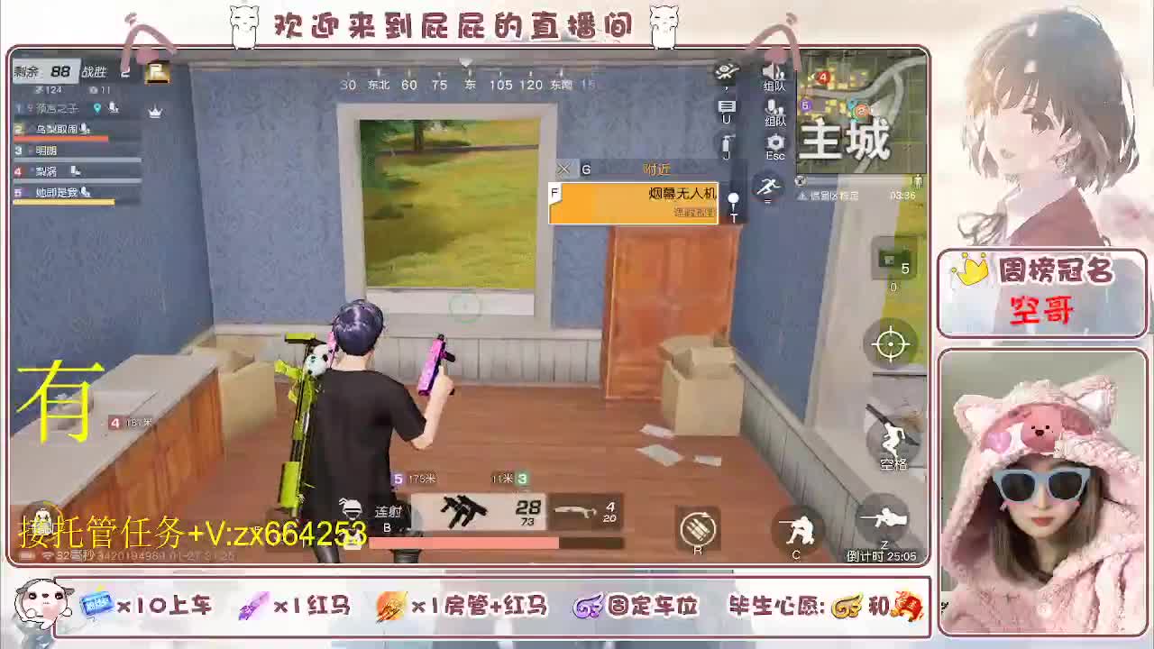 非常ok  有 第6段