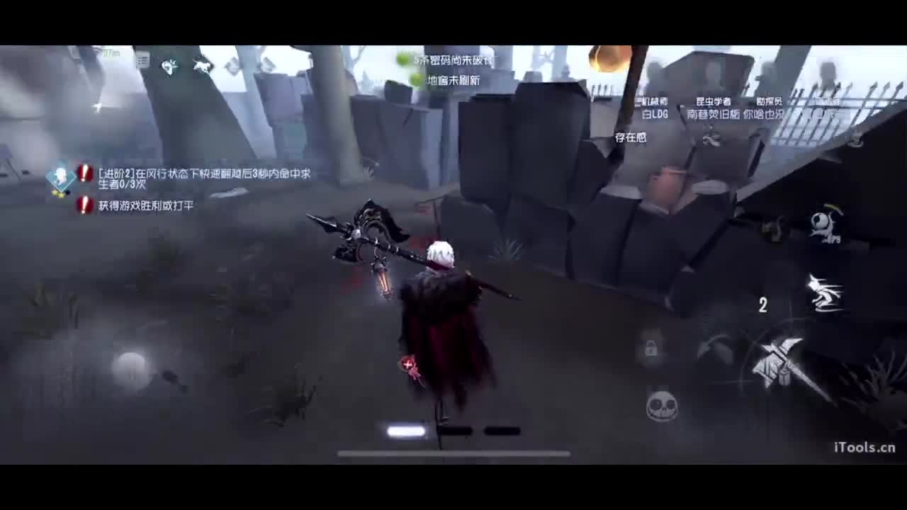 吃个亏看看实力 第5段