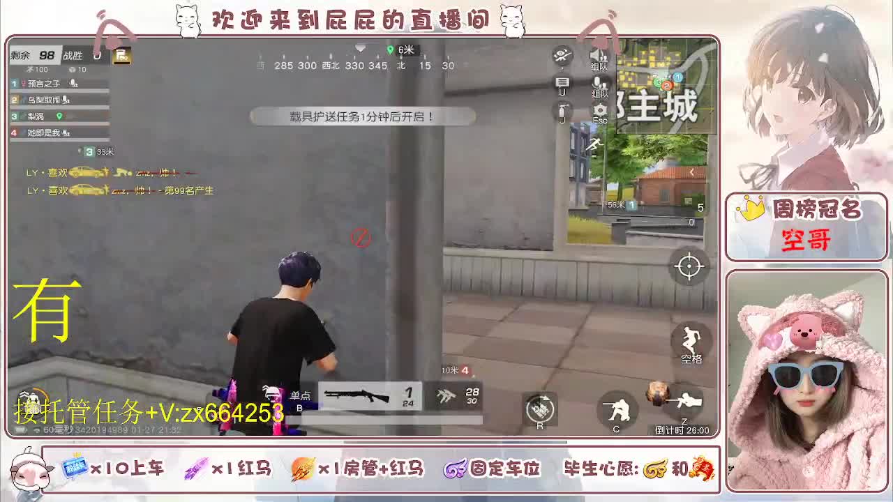非常ok  有 第7段