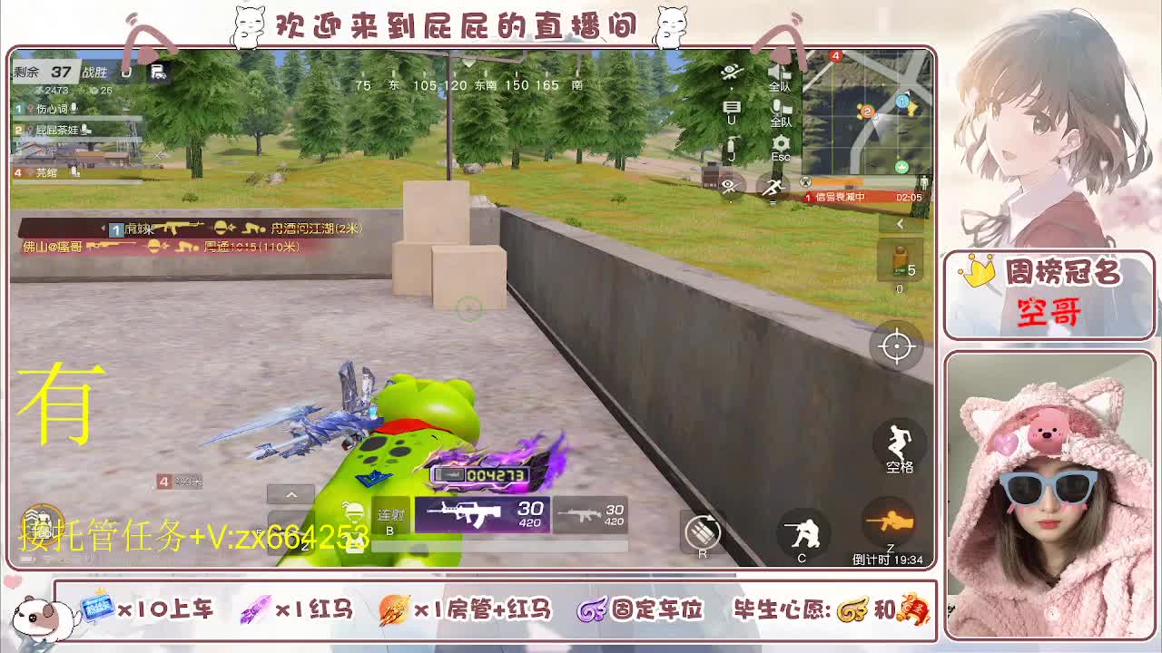 非常ok  有 第9段