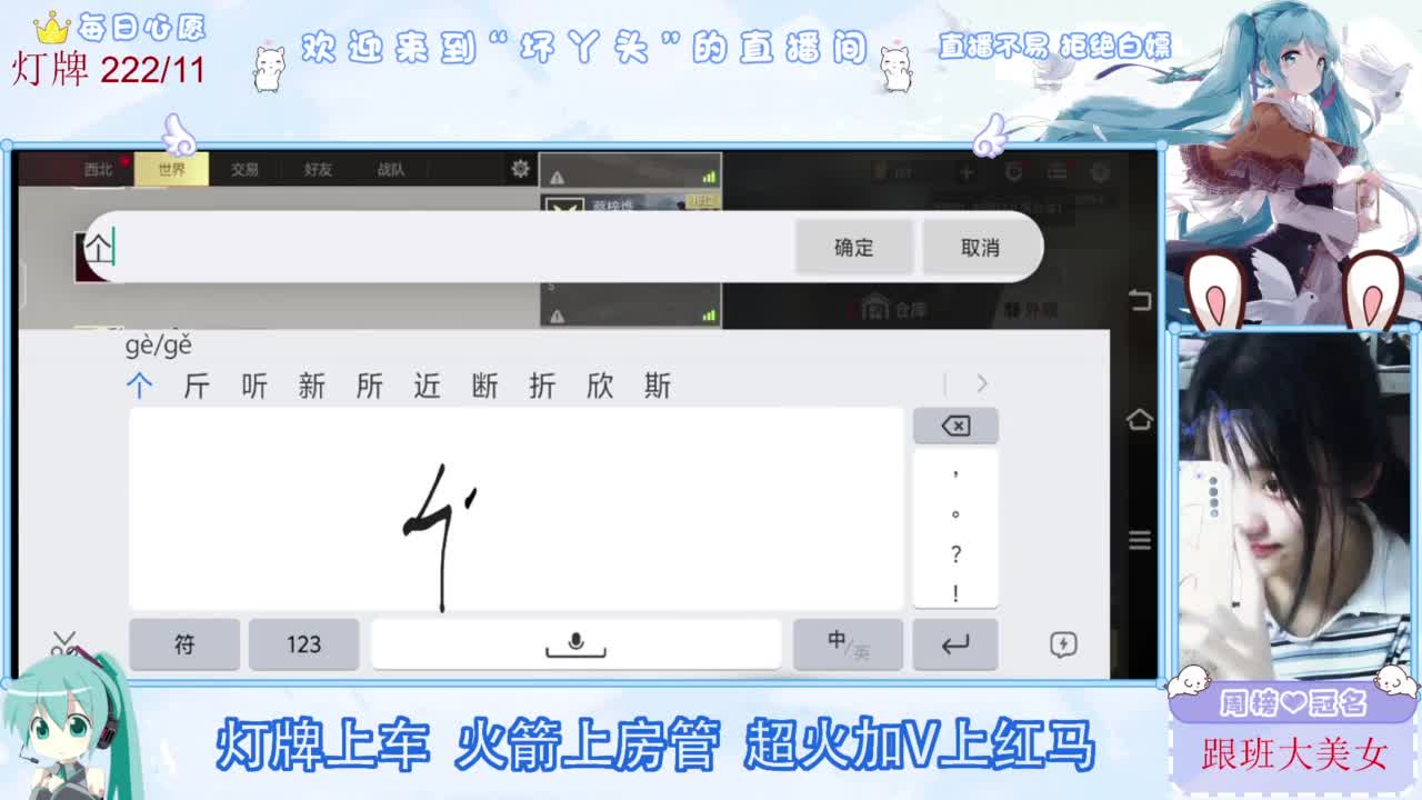 不是五级玩不起，而是二级更有性价比 第1段