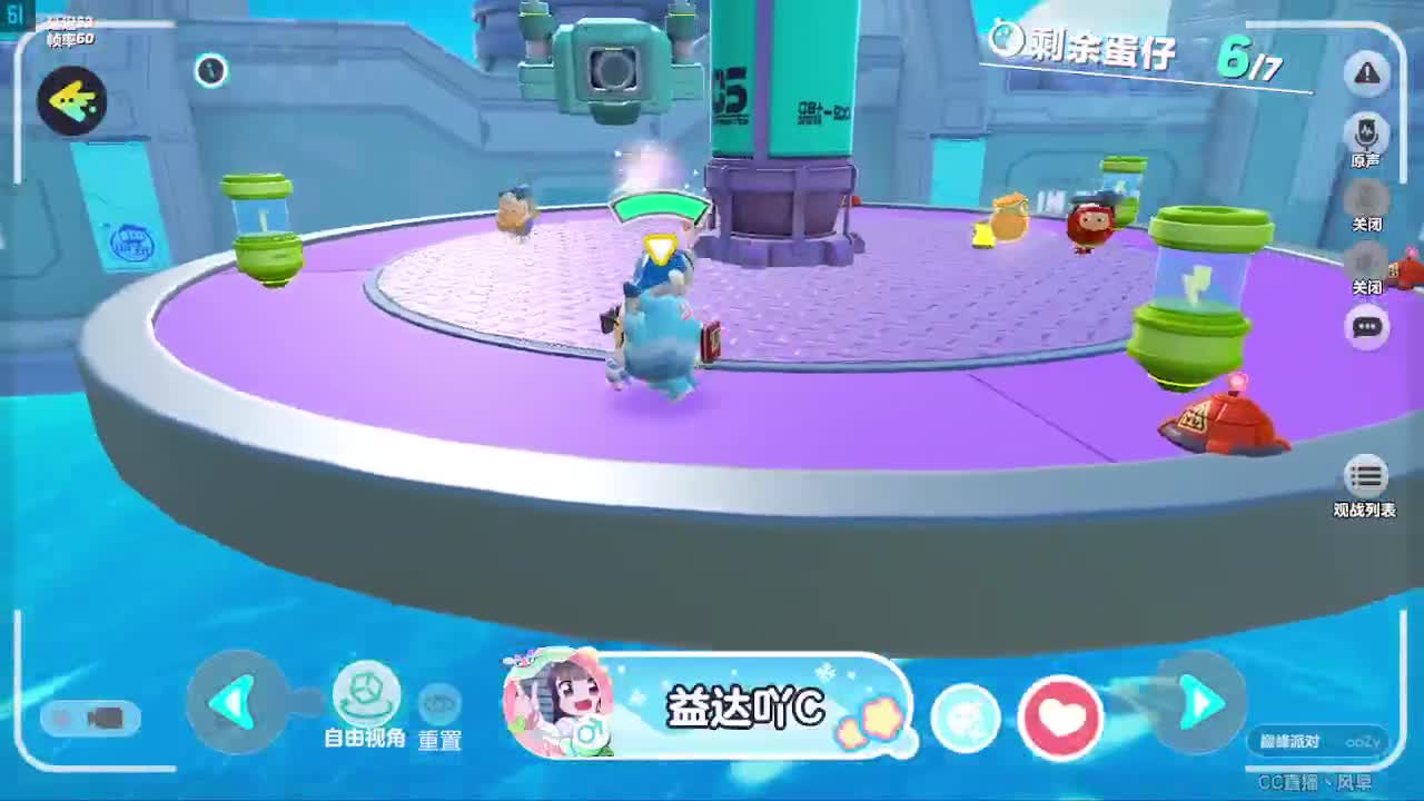 新赛季接代陪凤凰蛋 第1段