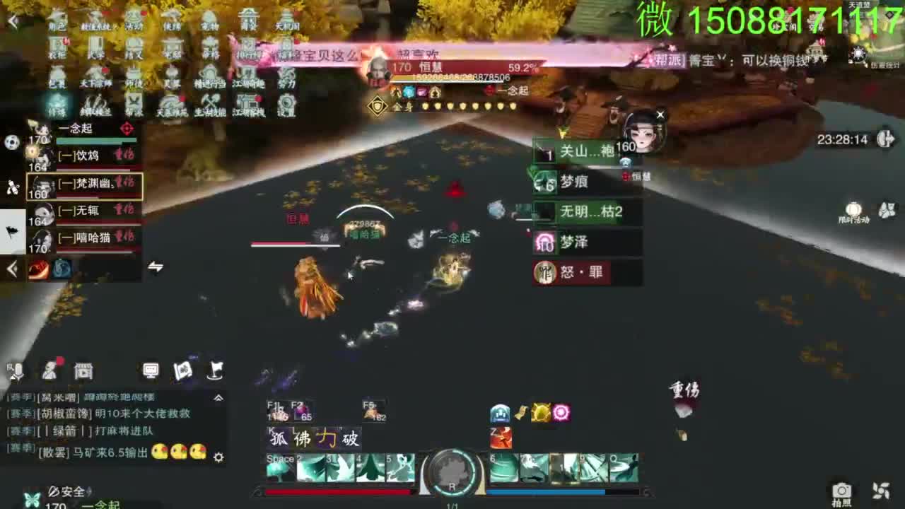别问 都会 都接 第4段