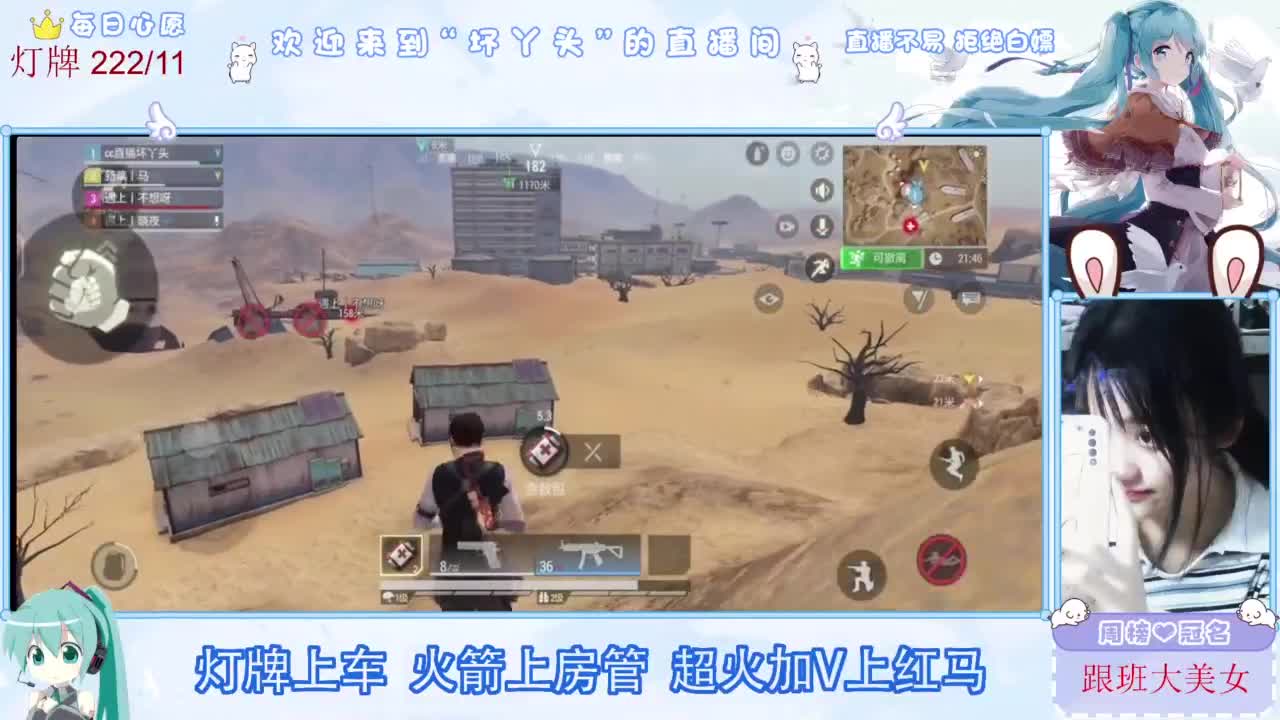 不是五级玩不起，而是二级更有性价比 第3段