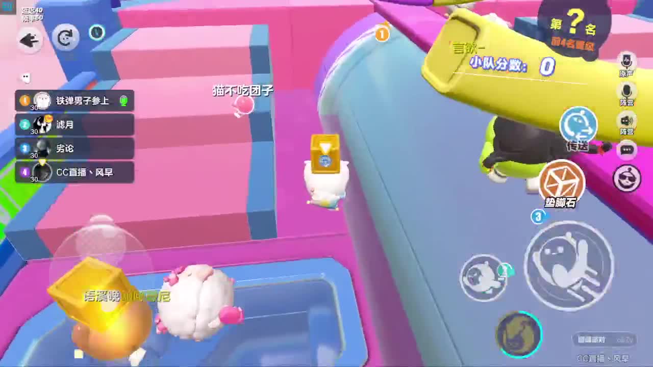 新赛季接代陪凤凰蛋 第6段