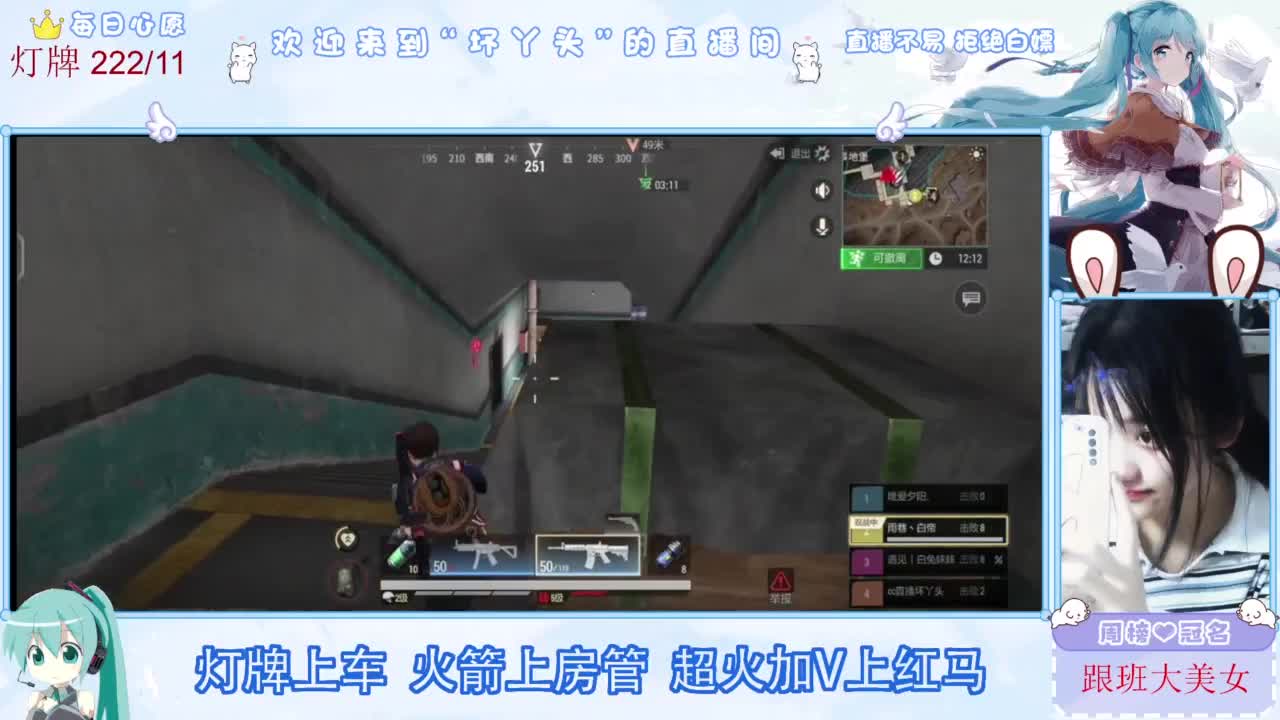 不是五级玩不起，而是二级更有性价比 第6段