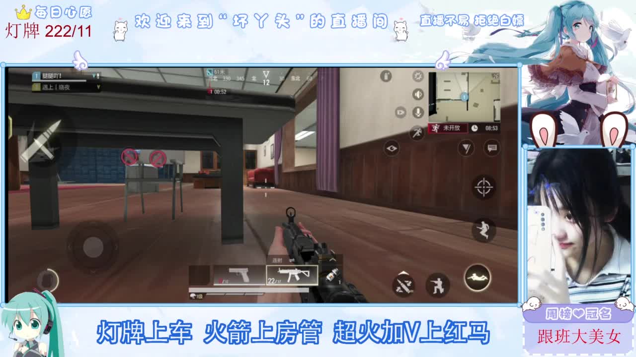 不是五级玩不起，而是二级更有性价比 第9段