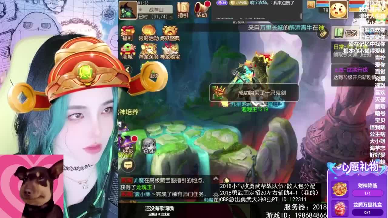 6 第1段