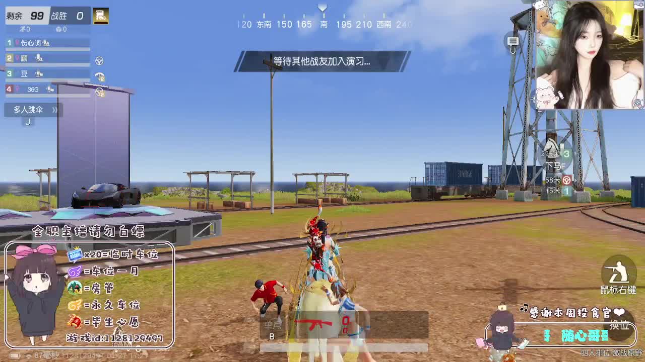 情绪稳定顾 第5段