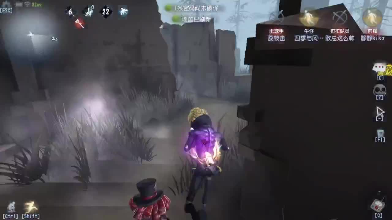 炒菜吃饭~ 第3段