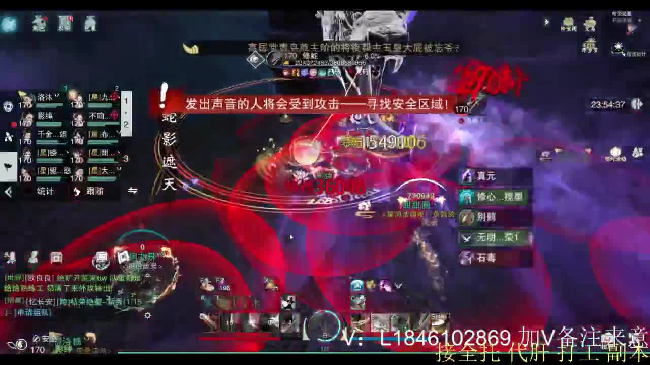 接副本托管各种 第1段