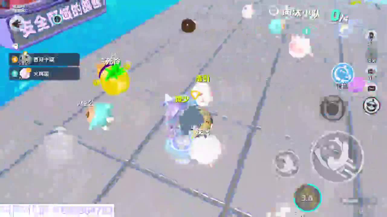 新赛季接代陪凤凰蛋 第7段