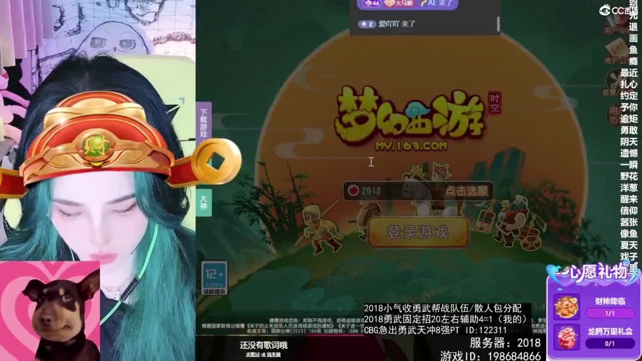 6 第1段