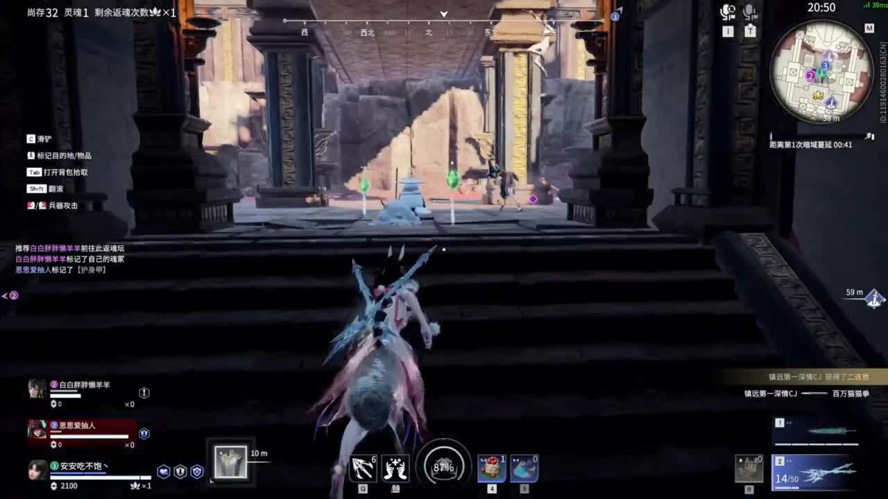 长夜漫漫，唯有我作伴！ 第5段