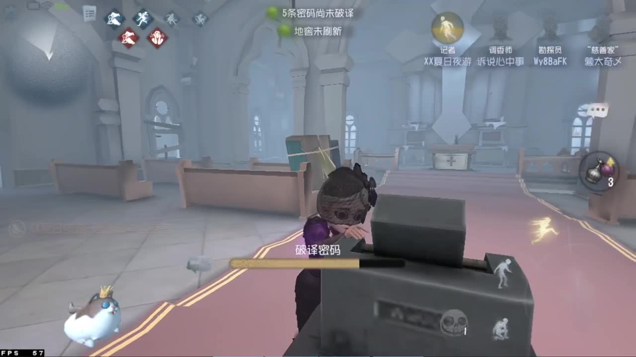 祝快桃生日快乐 第4段