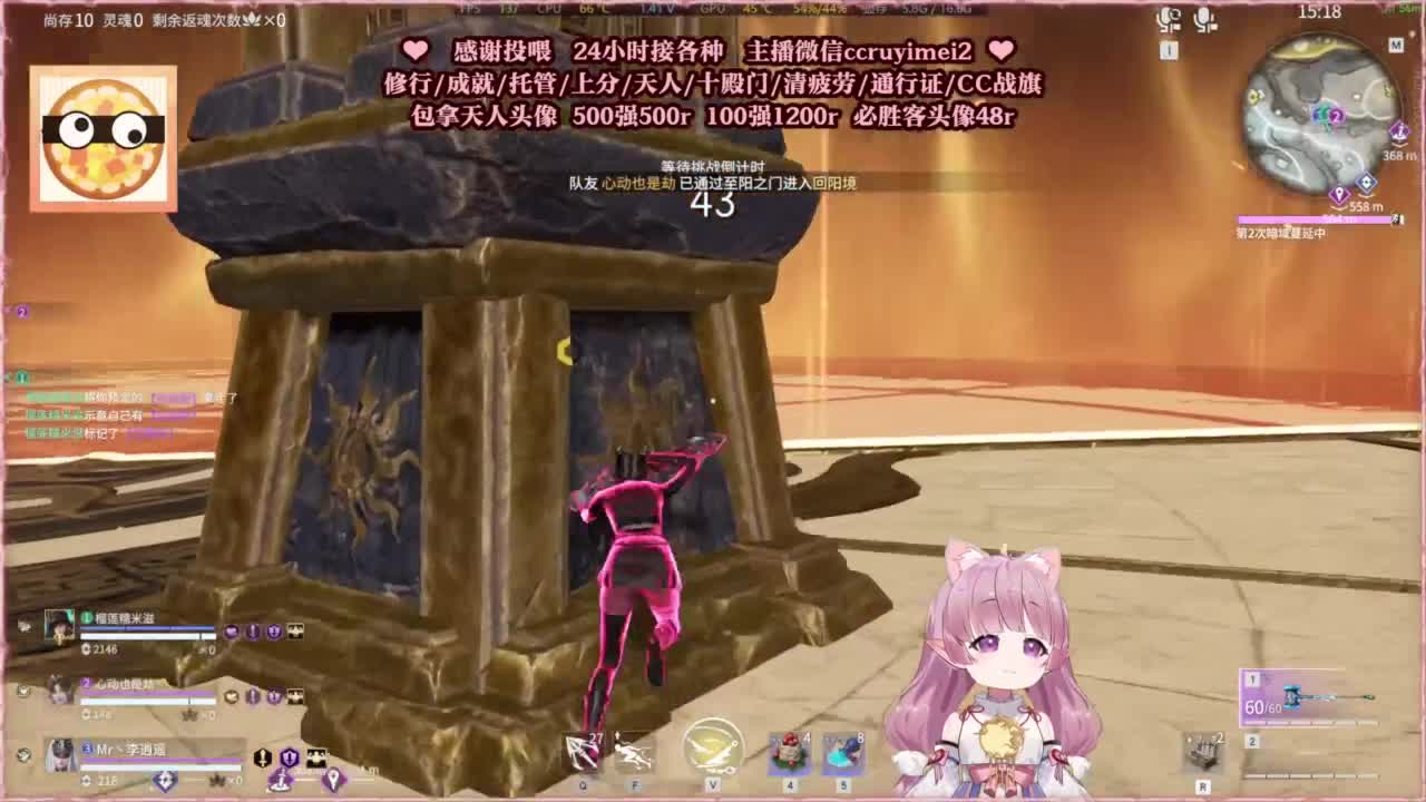 24小时接各种单单~ 第5段