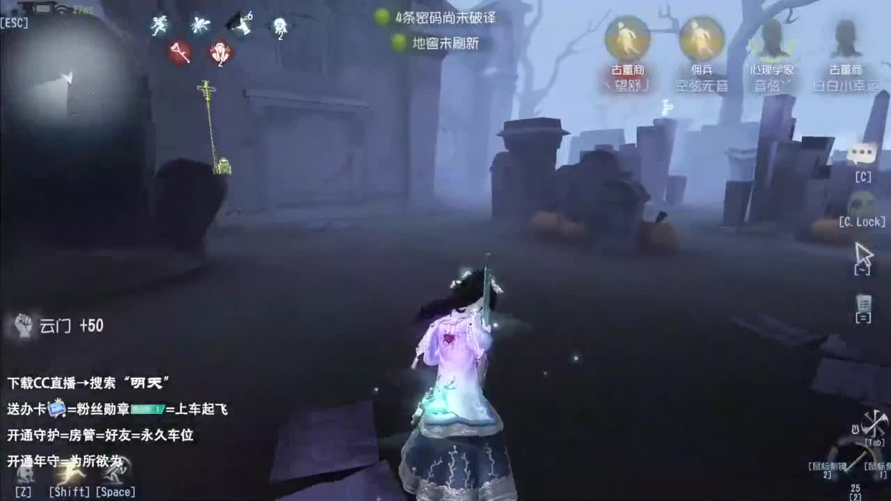 祝快桃生日快乐 第11段