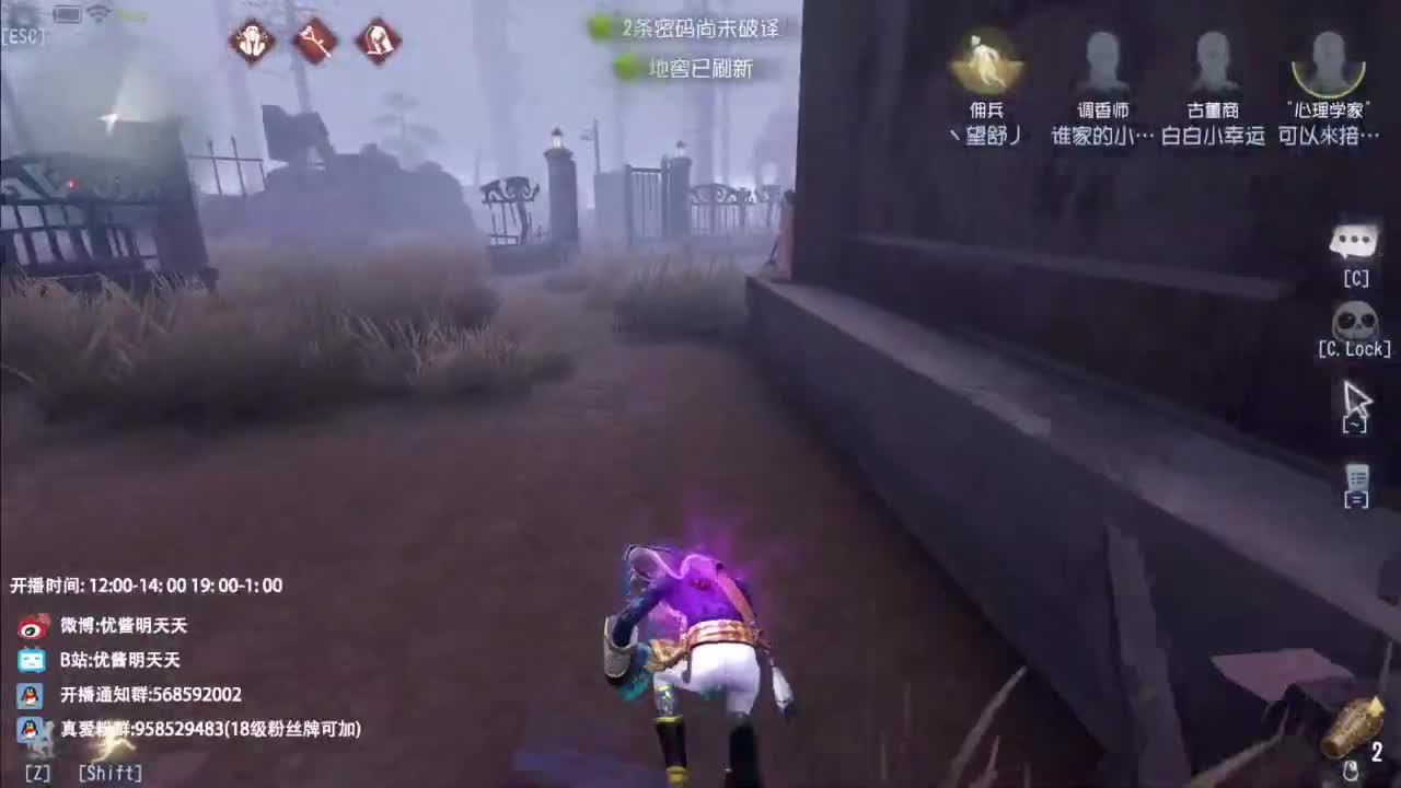 祝快桃生日快乐 第12段