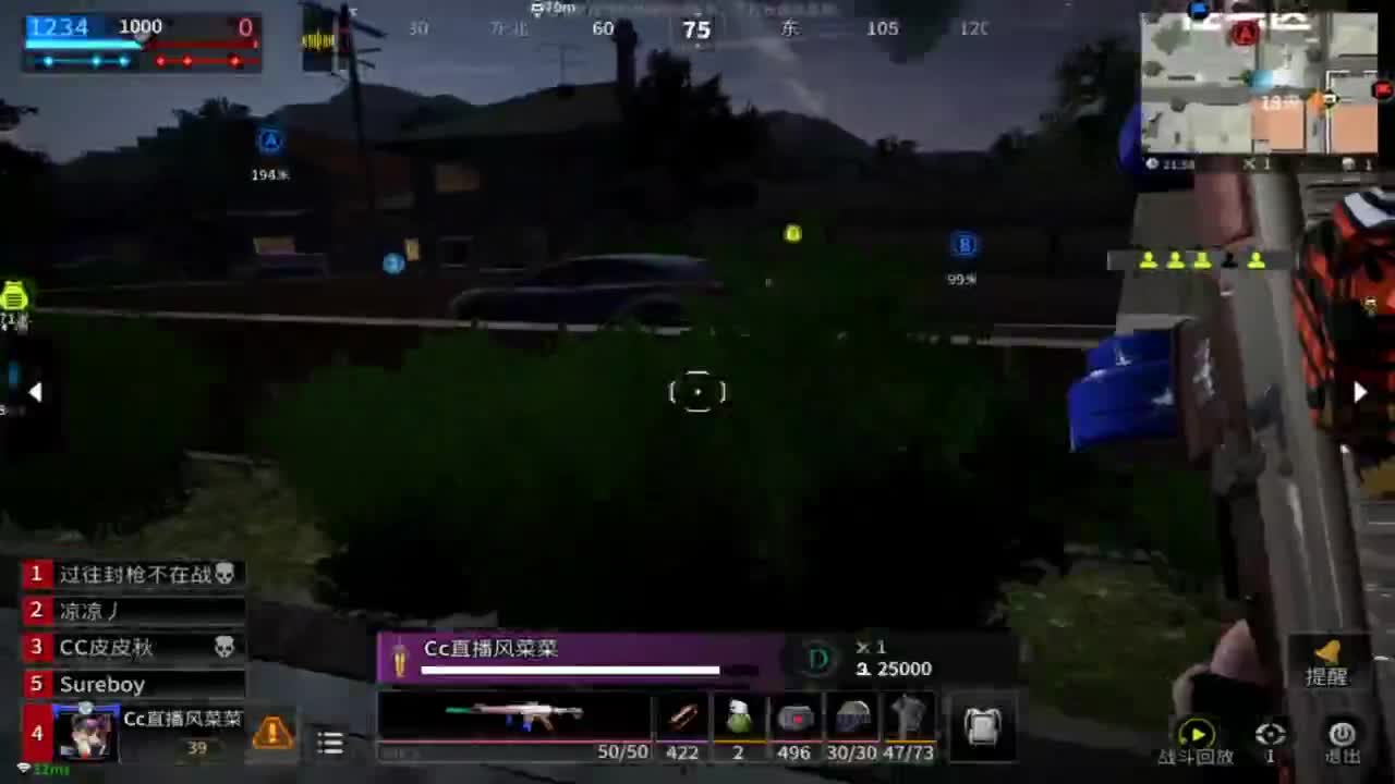 免费护航-在线带粉 第4段