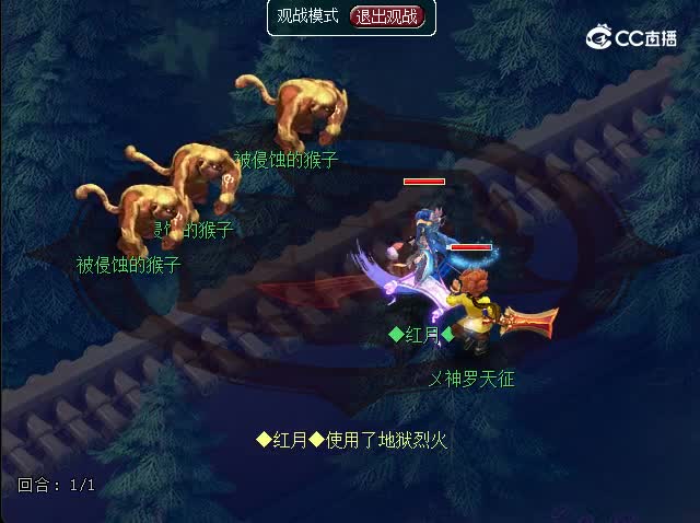 东海寻珍单人