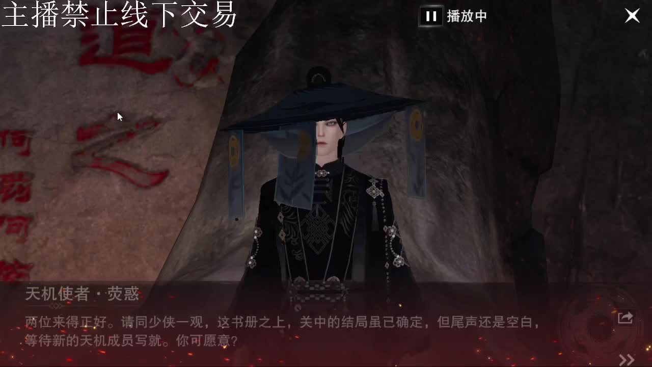 专治各种不开心 第7段