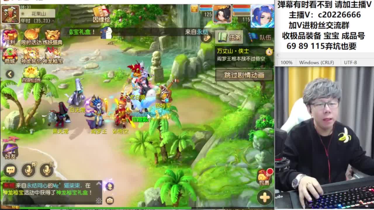 免费接资源！~~~ 第2段