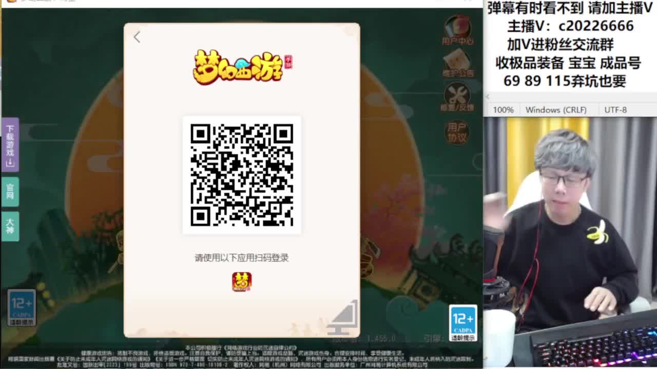 免费接资源！~~~ 第3段