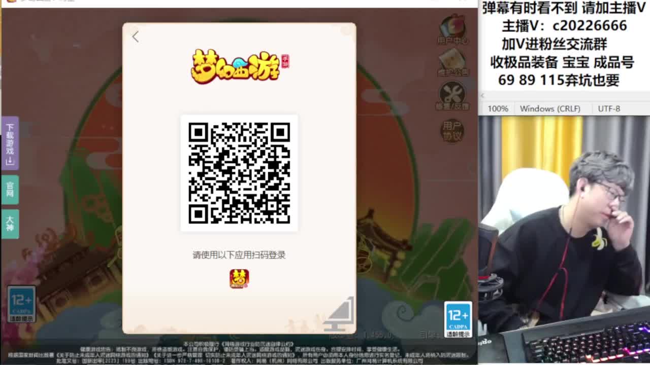 免费接资源！~~~ 第4段