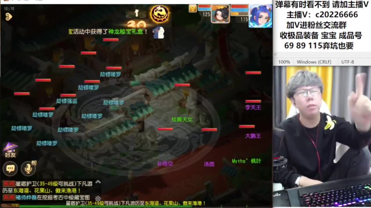 免费接资源！~~~ 第5段