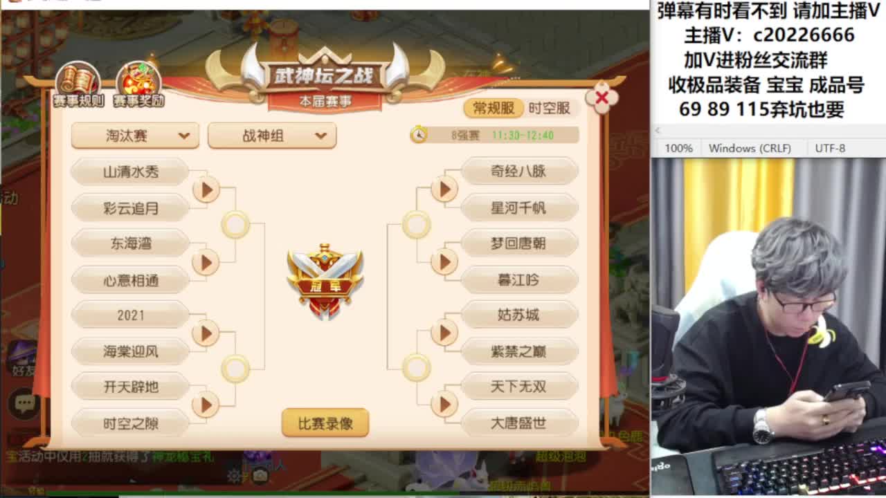 免费接资源！~~~ 第7段