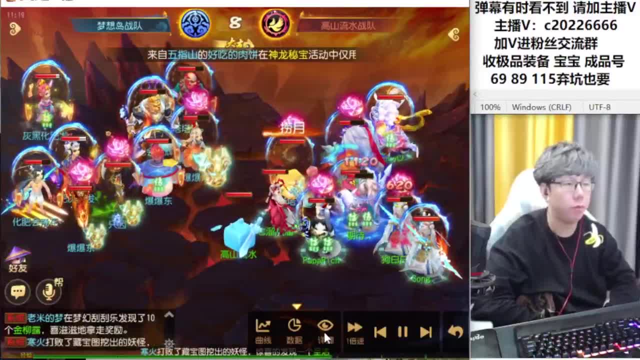 免费接资源！~~~ 第8段