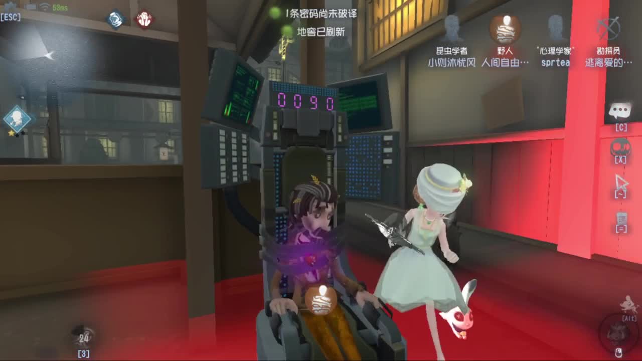 单排战神FOX 第4段